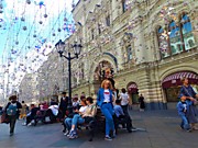 Экскурсии по Москве
